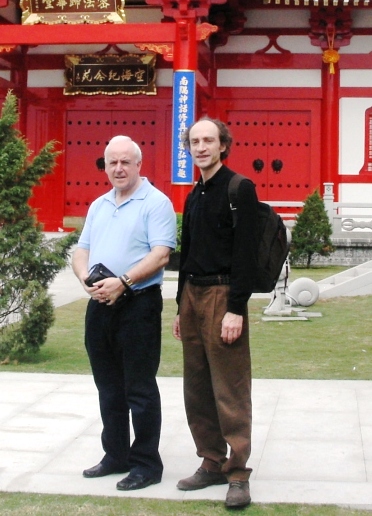 Chris et Robert à Hainan - Chine